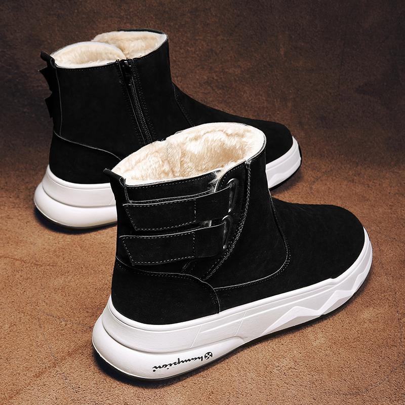 Zimní Pánské Hrubé a Plyšové Teplé a Módní Silná Podrážka Vysoké Kotníkové Bavlněné Boty Sněhule Ležérní Bavlněné Boty
