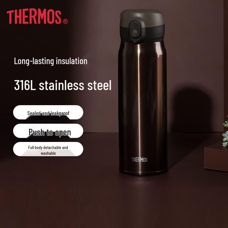 Thermos 316L Stainless Steel Flip-Top Insulated Mug