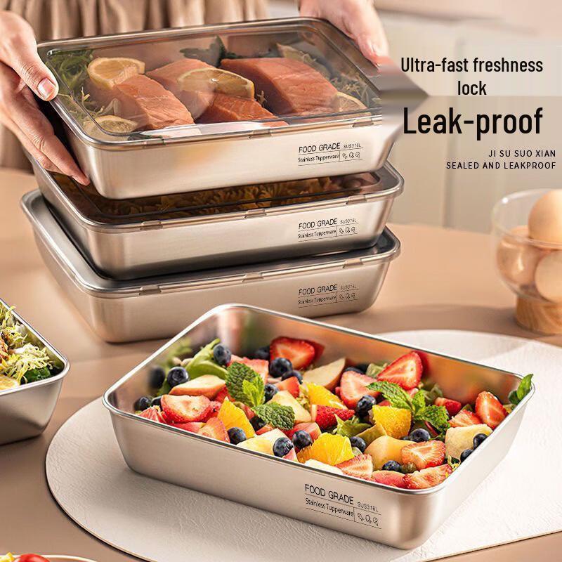 316 Stainless Steel Food Prep Tray Large (2200ml)
