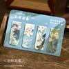 4 Stück/Set Magnetischer Lesezeichen Museumsserie Antike Kunst Seite Berühmtes Gemälde Van Gogh Mappe für Bücher Leser Schreibwaren Zubehör
