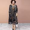 High-end Women's Golden Velvet Dress Long Plus-Size Silk Dress Loose Floral A-Line Dress Spring Autumn