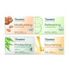 Himalaya Bar Soap 75g X 12ct