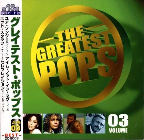 

CD ELTON JOHN, 10CC, DANA SUMMER; KOOL - Greatest Pops 3 Japan Pop Used