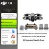DJI Avata 360 Fly More Combo (Wersja CN)