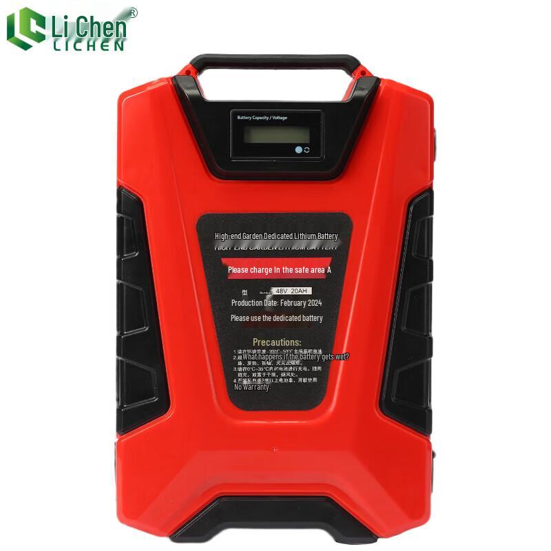 Li Chen 48V Cordless Multi-Function Backpack Blower CN plug (adapter included)