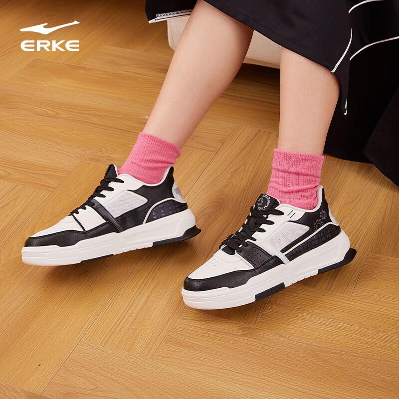 Erke Magic Panda Unisex Casual Skate Shoes EUR 39