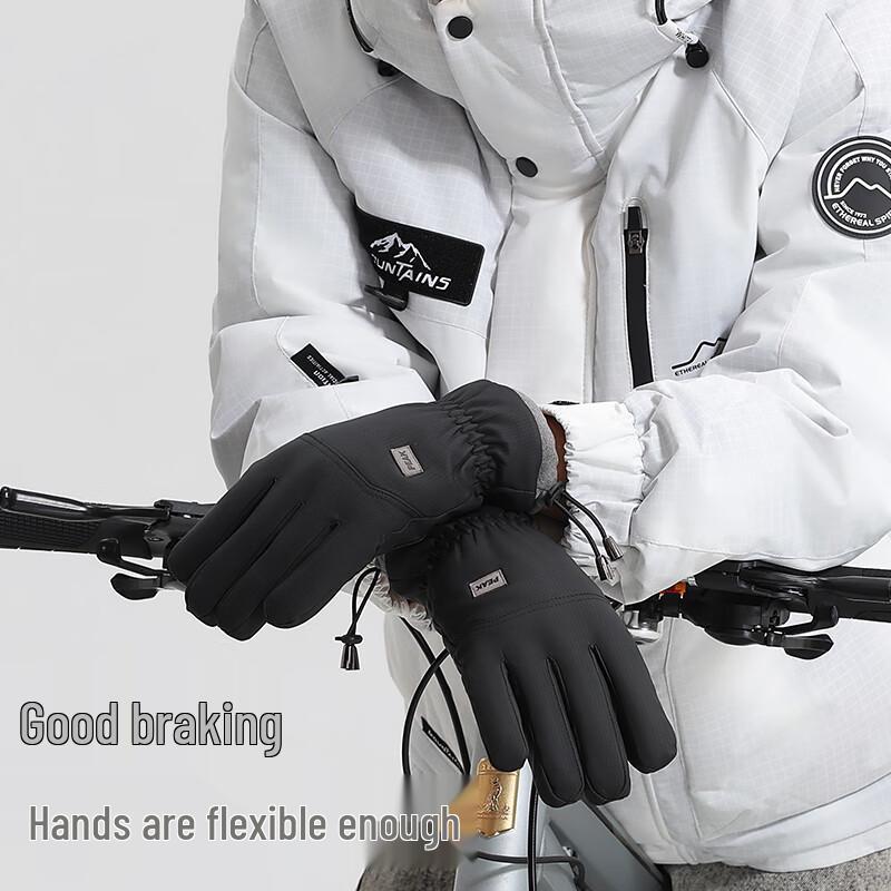 Peak Unisex Thermal Touchscreen Winter Gloves