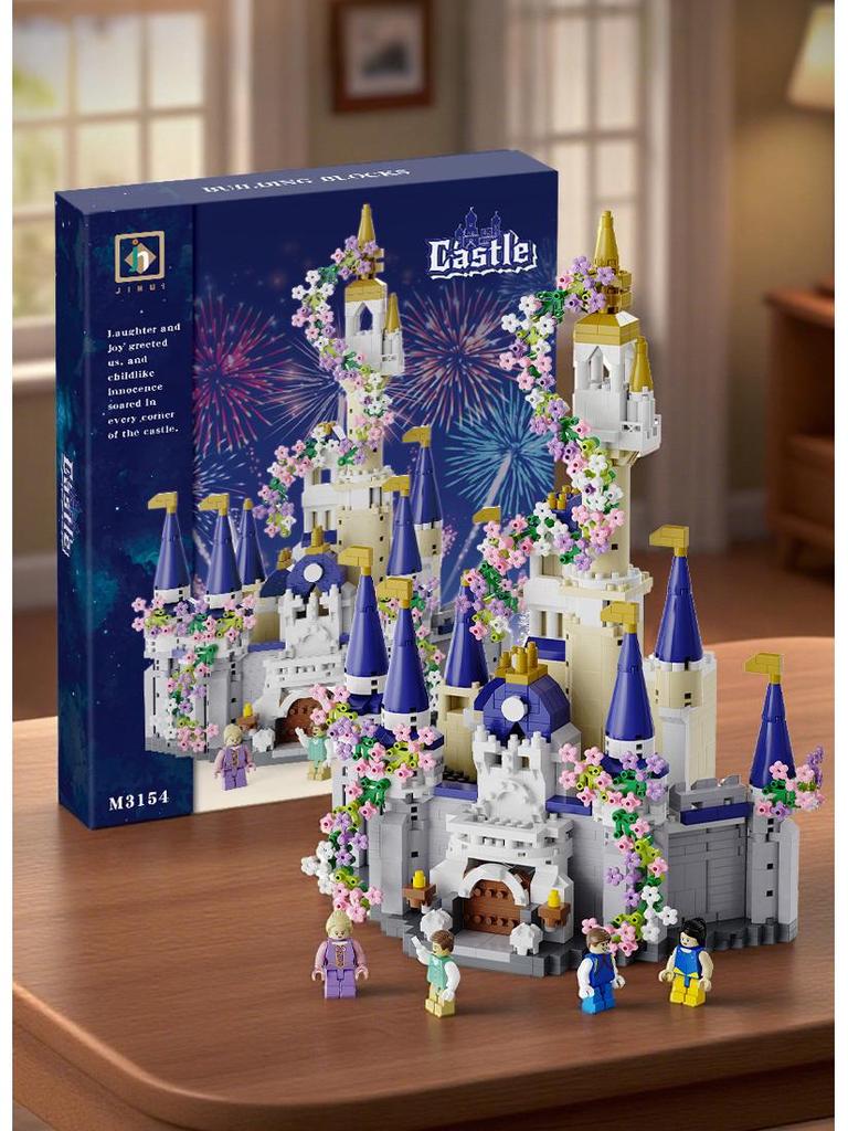 Handmade Lego-Compatible Magic Castle Building Set - Girls' Birthday Gift
