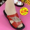 Mom Cool Slippers Women's Summer Middle-aged and Elderly Soft-soled Non-slip Leather Sandals Women's Shoes Flat-soled Fashion Outer Beach Shoes Tide