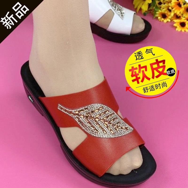 Mom Cool Slippers Women's Summer Middle-aged and Elderly Soft-soled Non-slip Leather Sandals Women's Shoes Flat-soled Fashion Outer Beach Shoes Tide