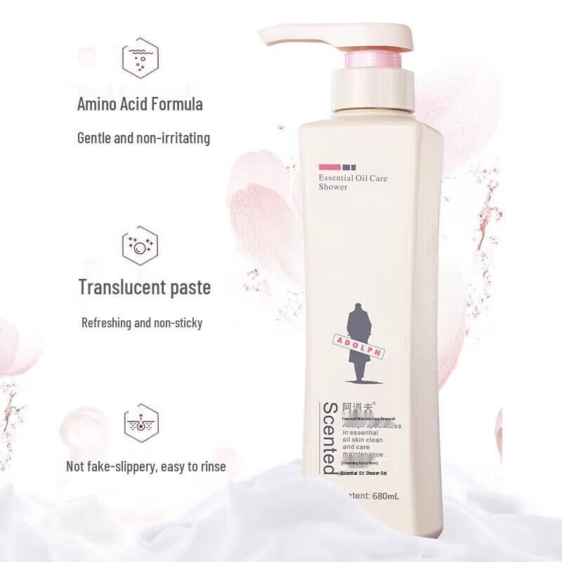 Adolph Classic Charm Fragrant Essential Oil Body Wash