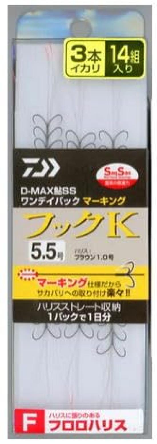 

Daiwa Ayu SS Pack Marking Fluorocarbon Line with 3 Anchors and K Hooks D-MAX One-Day (5.5)