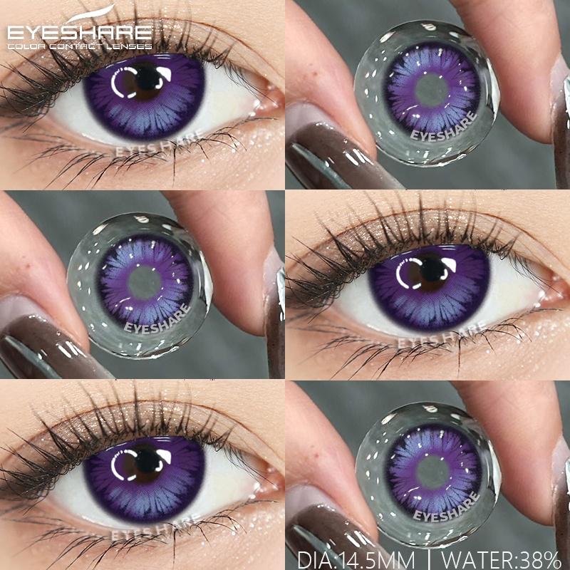 

2pcs Purple Contact Lenses for Eyes Natural Colored Contact Gray Eyes Lenses Korean Contacts Lenses Yearly Green Pupils 0 фиолетовый