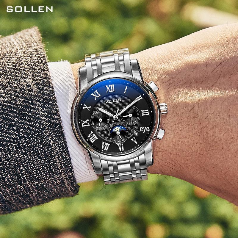 SOLLEN Solon Men's Automatic Scratch-Resistant Steel Band Watch - Fashion Business Design