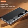 Huawei Mate X7 Series Foldable Phone Case