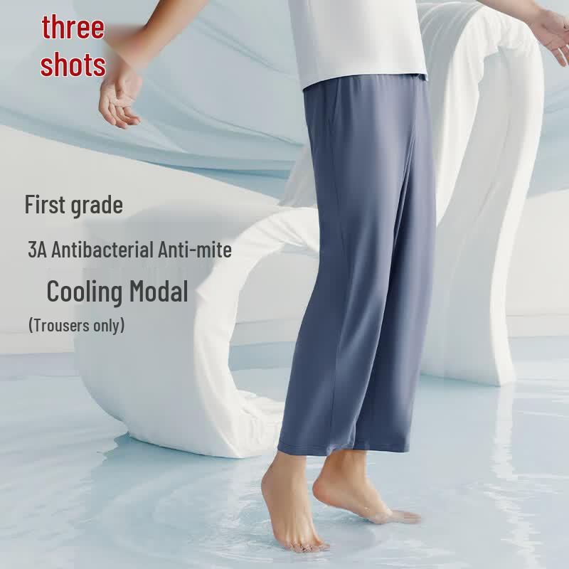 THREEGUN Men s Modal Blend Anti-Bacterial Lounge Pants 2XL