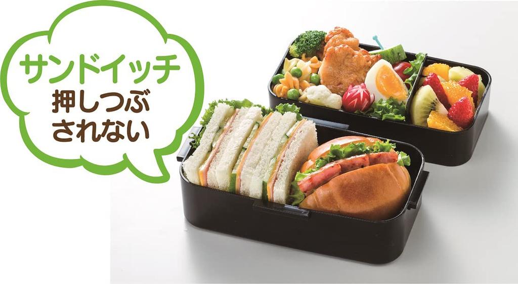 Skater Dishwasher-Safe 2-Tier Fluffy Bento Box, Black, 850ml, with Dome-Shaped Lid and Insulated Bag, Made in Japan (KCPFLW9AG573422)