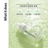 Musegener Phyto Soothing Ampoule 35ml