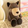 Forest Animal Doll Plush Toy Jungle Three Brothers Hugging Pillow Cute Rabbit Doll