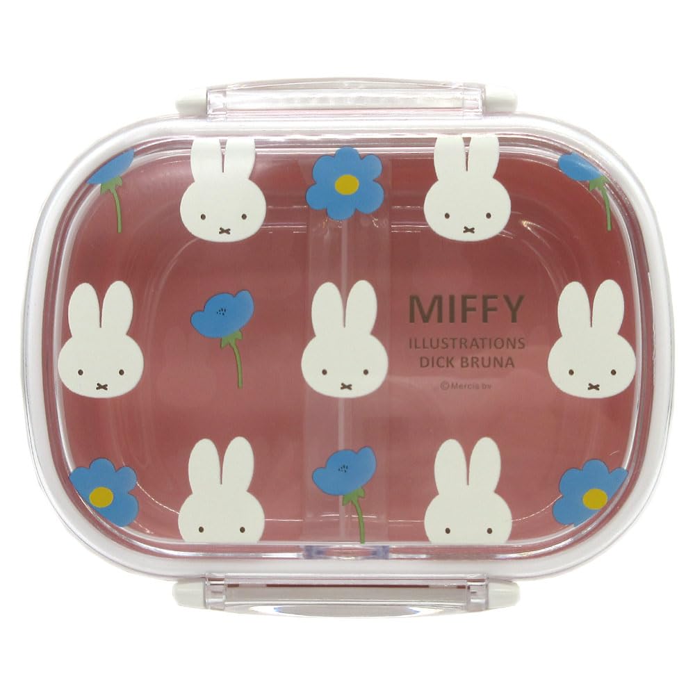 

Square Miffy Lunch Box 360ml Antibacterial Pink 051367 Lunch Box