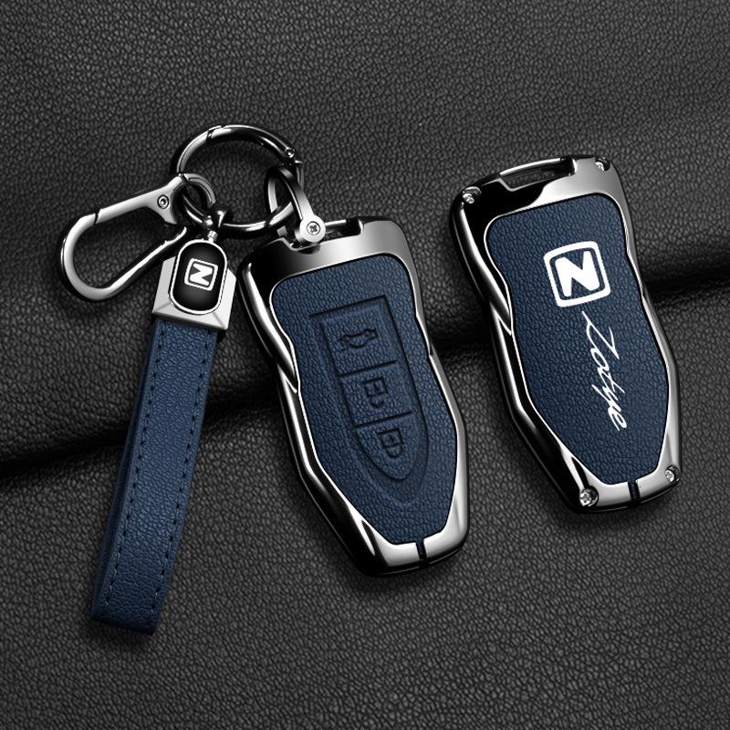 Zotye T600, T300, Damy X5 X7, T500, T70 Key Cover: High-Grade Car Shell Buckle for Men and Women
