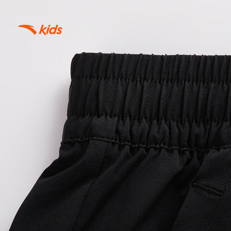 Anta Girls' Outdoor Woven Skort