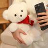 30cm Simulation New Scarf Bear Doll Stuffed Plush Toy Cartoon Anime Pillow for Children's Birthday Gift Cute and Fun Doll