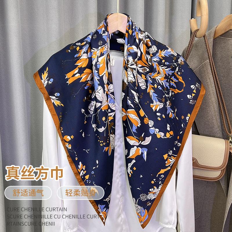 Japan And Korea Sweet Wind Silk Scarf Women'S Printed Scarf Satin Imitation Silk 90Cm Large Square Scarf Travel Sunscreen Shawl