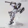Bandai Namco Bandai Spirits HG 1/144 Gundam Base Limited Gundam Mk-II (21st Century Real Type Ver.)