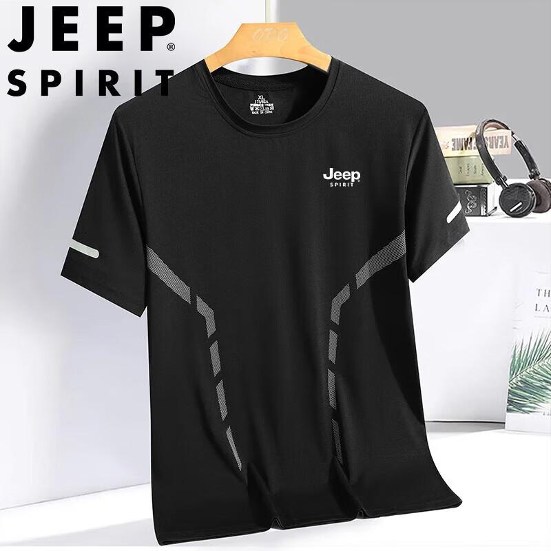 Jeep Spirit Men s Ice Silk Short Sleeve T-Shirt M