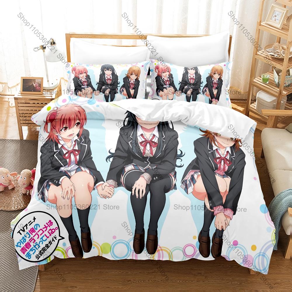 Cool Classic School Slice Of Life Anime My Teen Romantic Comedy SNAFU Oregairu Bedding Set 1 Duvet Cover + 2 Pillowcases HD Prin