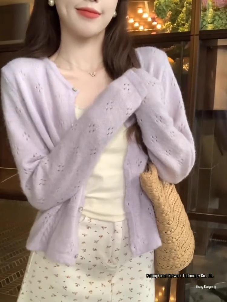 Romantic Light Purple Openwork Knit Cardigan - Women's Petite Spring Outerwear, New Korean Gentle Style