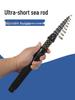 Ultra-compact, Universal High Carbon Fishing Rod for Freshwater & Seawater - Retractable, 28-tone, Long-casting, Ultra-hard.