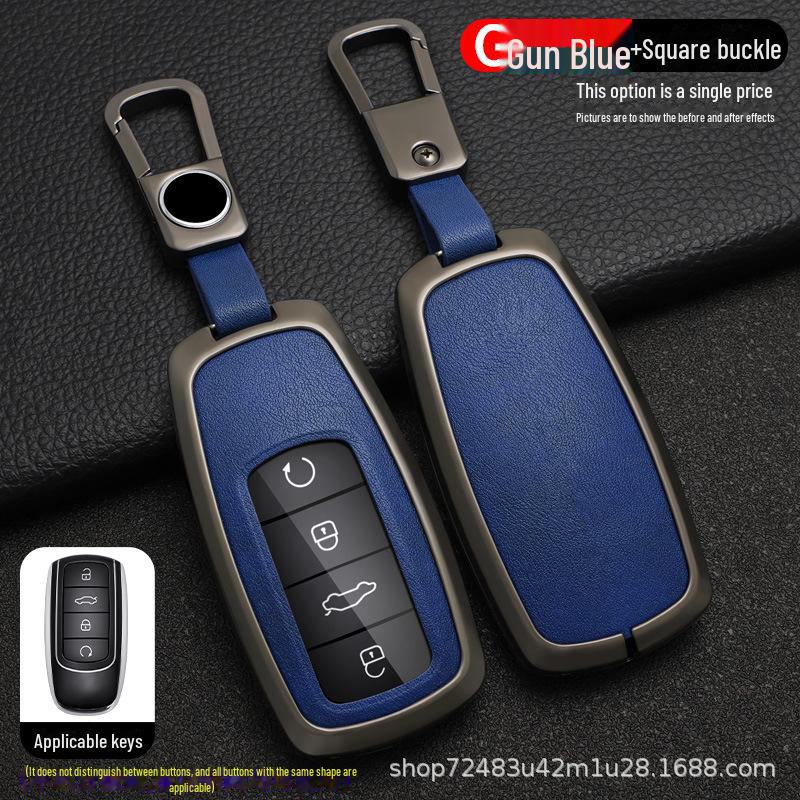 

Чехол для ключа Chery Tiggo 8PRO для 2022 Tiggo 8 PLUS Kunpeng Haohan Version 7PLUS Автомобильная сумка Set