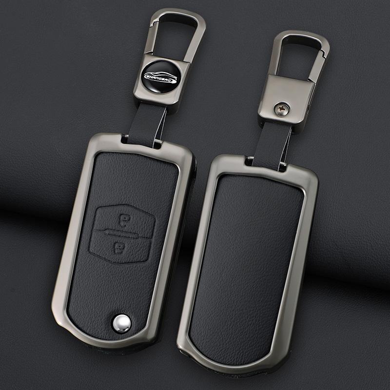 Metal Car Key Case Cover Holder Shell Fob For Mazda 3 5 6 Series M6 Rx8 Mx5 2 3 Buttons Keyless Key Protector Bag Accessories