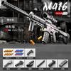 Children's Manual Soft Bullet M416 Soft Bullet Gun Can Fire Submachine Gun Model Boy Toy Gun Action Loading Assault Rifle