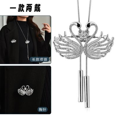 Fashion Crystal Studded Diamond Water Droplet Sweater Chain