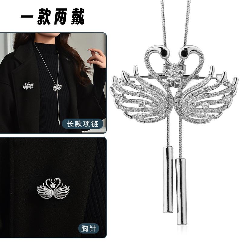 

Модная цепочка для свитера с кристаллами и бриллиантами в виде капель воды One Size