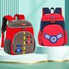 Sesame Baby Cartoon School Backpack For Kids With Lightweight Anti Back Pain Design For Children