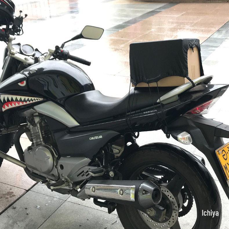 Motorcycle Elastic Net Bag - Helmet and Luggage Storage Cover