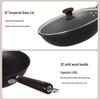 Chui Da Huang Imperial Carbon Steel Wok