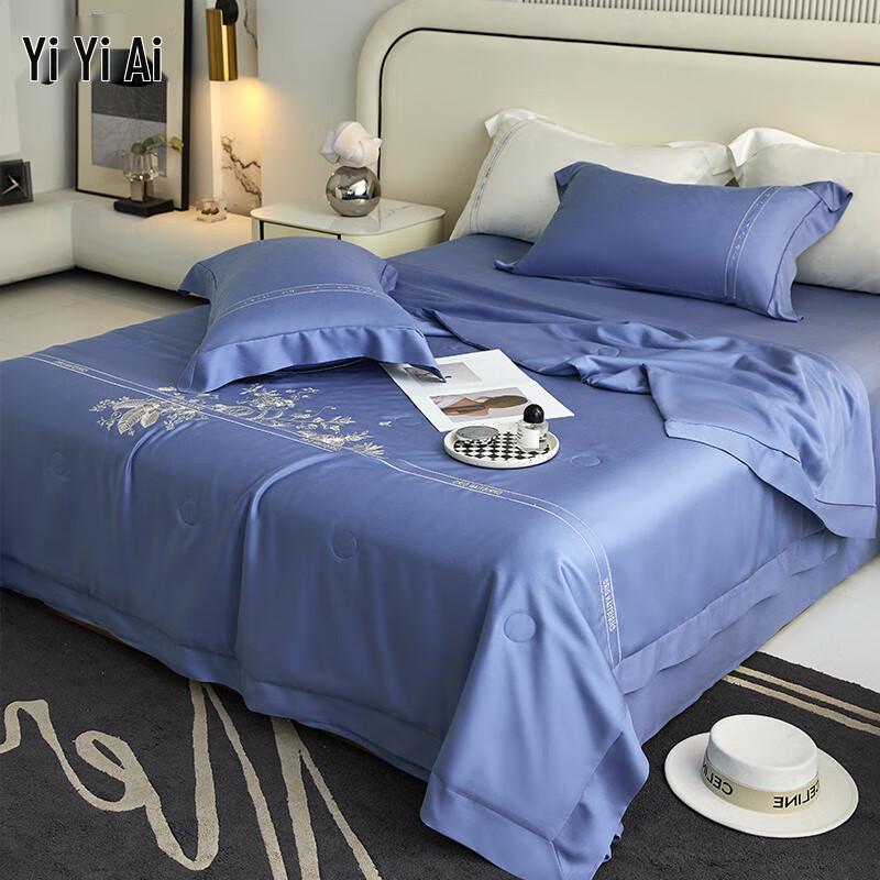 Yiyiai Senyangsi Lyocell Soy Fiber Summer Quilt