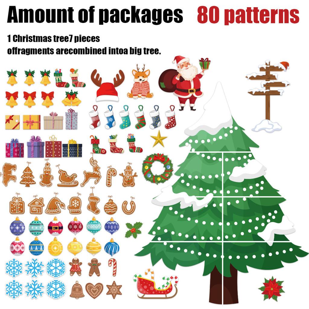 Festive Wall Christmas Decor Art Paper Cards Stickers Set With Pattern Tree