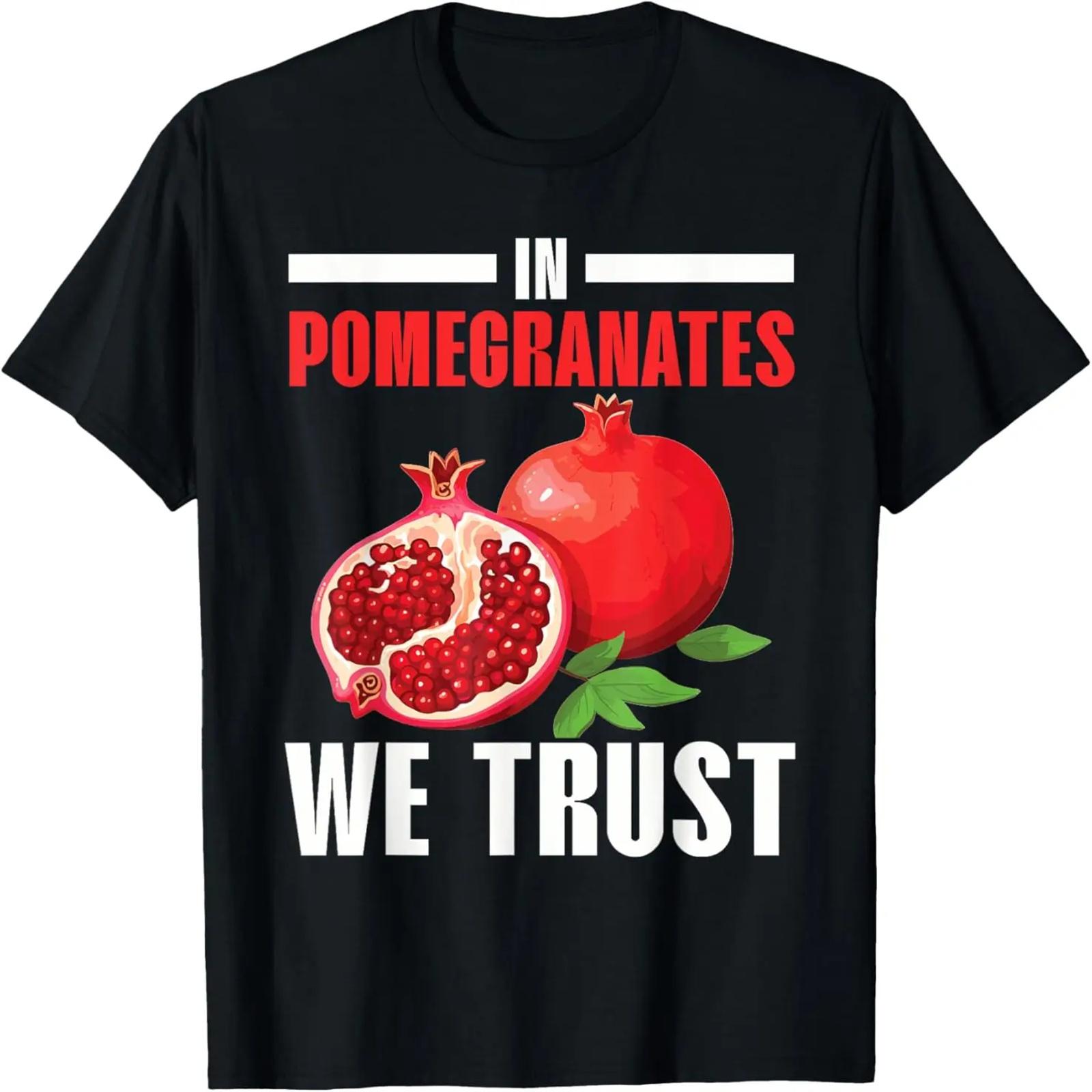 

Pomegranate Fruit Lover Delicious Fruit Healthy T-Shirt(1) XXXXXL