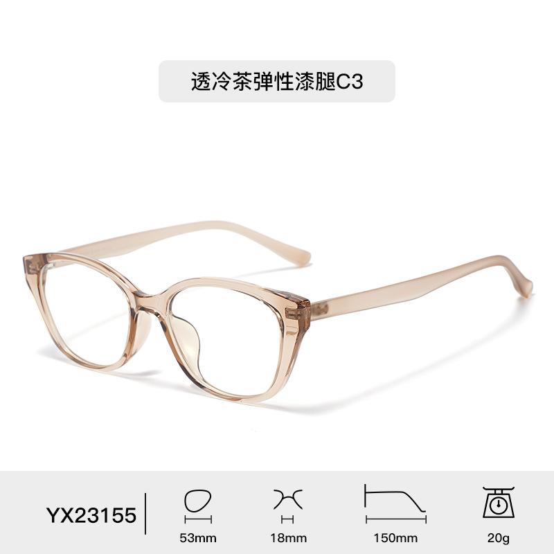 2026 High-quality Fashionable Casual Cat eye Ultra light TR90 Flexible Eyeglass frame Men and Women Optical Prescription Glasses