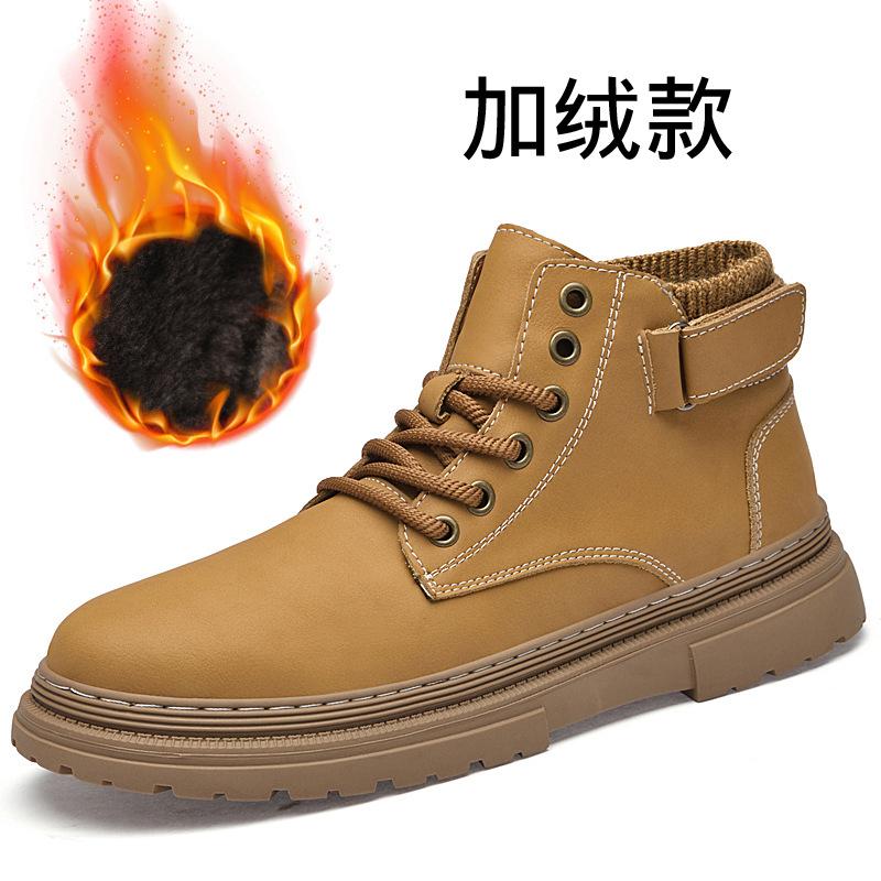 British Martin boots high-top winter men's shoes casual shoes outdoor breathable trendy British retro platform boots men