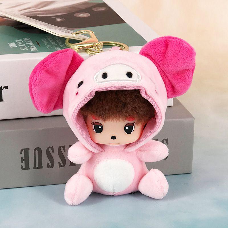 Magic King Baby Munchkin  Cute Cartoon Couple Plush Pendant Car Keychain