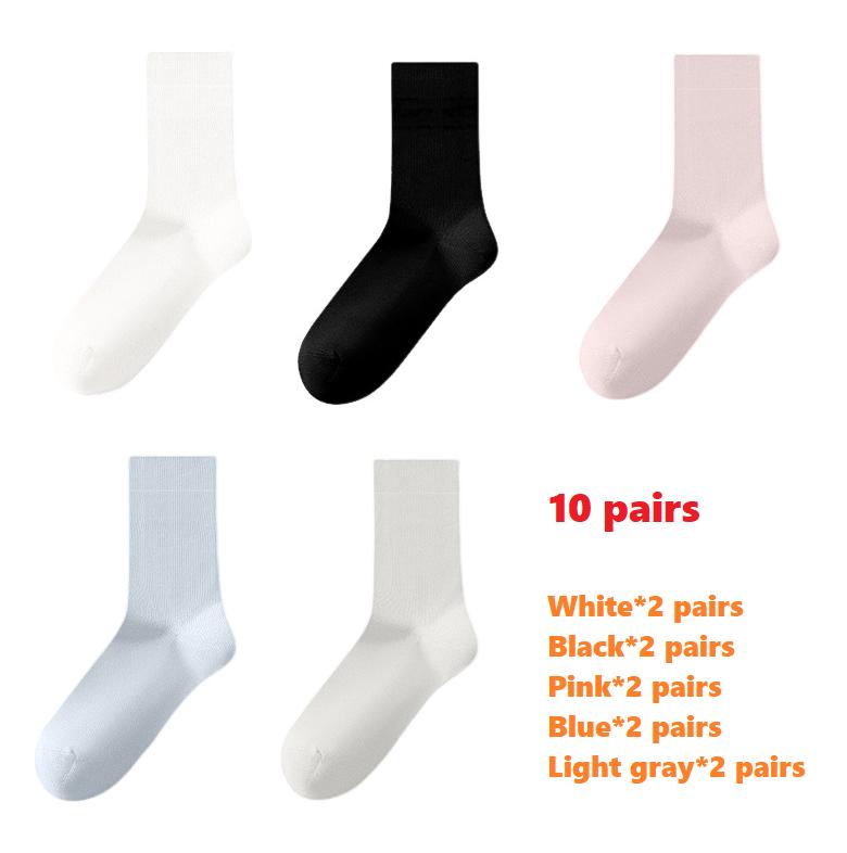 5/10 Pairs Women's Seamless Solid-Color Cotton Mid-Calf Socks