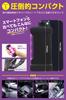 amon 1st Generation Purple a compact and alternative to a warning ideal for motorcycles and other Conforms to Road Traffic Act Enforcement Recommended