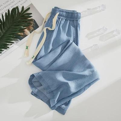 Women's Summer Tencel Denim Wide-Leg High-Waist Ice Silk Pants